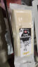 奶酪工坊瑞士原装进口大孔奶酪埃曼塔芝士天然原制奶酪块 即食干酪 瑞士大孔奶酪【180g】 晒单实拍图