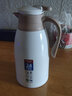 畅安家用保温水壶热水瓶大容量保温壶暖瓶办公室茶瓶开水瓶宿舍暖水壶 月白色1.6L 实拍图