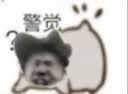 猫人纯棉枕头套枕套家用48x74cm男防头油宿舍全棉隔脏枕芯保护套枕头 全棉隔脏面料-白色【单只装】 48cmX74cm 实拍图