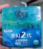 威拓森（weituosen） 梦幻太空豆套装铅皮漂座组合全套漂座硅胶太空豆钓鱼主线组配件 子线夹4#【1.5-3.0#】10套/盒 S 实拍图