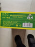 惠泉啤酒 330mL10.8°P惠泉一麦纯生经典罐装整箱（24听装） 330mL 24罐 实拍图