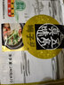 五亭桥手工扬州特产狮子头猪肉肉圆 肉丸方便菜肉制品四喜丸子火锅 原味240g/袋装 实拍图