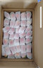田良季云南阳光玫瑰葡萄晴王【JD-多地次日达】 青提新鲜水果送礼品物 【尝鲜】1斤装丨单果6-10g 【清甜果】超高性价比 实拍图