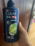 清扬（CLEAR）去屑洗发水500g 男女士通用氨基酸洗发露改善毛躁洗头膏 包装随机 清爽控油500g+100g 实拍图