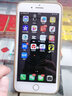 FUNRE   适用于苹果6屏幕总成iphone7代6splus六6sp七8p内外屏5s 3 se2手机屏 6S 白【升级款高清IPS屏】工具+教程 不带配件【安装难-适合老手购买】 实拍图