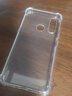 凡锐 vivoz5x手机壳防摔透明硅胶vivoz5全包手机套vivoz5i简约透明气囊防摔保护壳 vivo Z5X【升级防摔气囊软壳】1个壳 实拍图