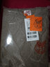 鹿王（KING DEER）羊绒衫男100%山羊绒毛衣针织衫圆领轻商务简约提花日常休闲保暖男 浅驼色 XL 180/96A/115 实拍图