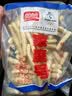盼盼家庭号100g薯片膨化食品网红小零食休闲食品充饥夜宵零食小吃 原味薯片*1+番茄薯片*1+烤肉味*1 实拍图