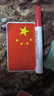 威曼斯汽车反光贴五星红旗车贴中国国旗创意个性车身爱国3D装饰贴纸防水 【强磁吸反光贴】 CHINA 实拍图
