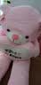 优美尚毛绒玩具女孩熊猫公仔抱抱熊超大泰迪熊布娃娃女生日礼物睡觉抱枕 粉爱心（宠你入心爱你到老 全长量120cm彩袋 实拍图
