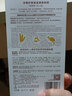 袋鼠妈妈【入仓】袋鼠妈妈 孕妇眼贴膜眼袋细纹黑眼圈孕期可用小麦眼膜6片 实拍图