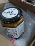 琪轩佳宴老北京杂酱面酱风味炸酱面拌面酱夏日下饭酱不辣猪肉酱面条伴侣 260g*1瓶 实拍图