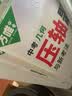 2027万唯中考几何压轴题初中几何模型数学专题训练初二初三八九年级中考必刷题真题试卷专项初中数学总复习资料万维教育 99%家长选择【几何+函数】2本 实拍图