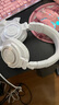 铁三角（Audio-technica）ATH-M20X/M30X/M40X/M50X/M60X/M70X头戴式专业耳机 全封闭监听 高解析力 高音质录音监听皮质头梁 M50X WH 白色+耳机支架 实拍图