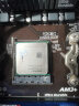 【二手95新】AMD速龙AM3+CPU处理器X250 X640 FX6100FX8300 X4965 AM3+ FX8300 晒单实拍图