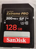 闪迪（SanDisk）闪迪相机卡 4K高清SD卡 微单存储卡微单反摄像储存大卡内存sd卡内存卡 微单/单反相机内存卡 128G V30 读速200Mb/s+3.0读卡器 实拍图