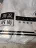 卡度顿长袖衬衫男春夏款韩版商务修身白衬衣青少年工作职业休闲正装上衣 白色 XL 实拍图