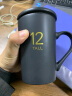 瓷魂 马克杯陶瓷杯子咖啡杯情侣茶杯男女大容量390ml 白色12oz可定制 实拍图