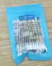 雅思医用棉签夏季防暑套装大礼包药品中暑夏季高温慰问礼包清凉用品 【套餐二】防暑降温套装，如需分包请联系客服 实拍图