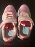 回力童鞋儿童运动鞋秋冬季新款女童针织休闲鞋轻便男童跑步鞋 粉色（针织） 27 内长约17.5cm 实拍图