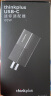 联想（Lenovo）原装type-c转方口电源线 USB-C TO SLIM方口 黑色 实拍图