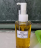 屈臣氏蝶翠诗DHC橄榄卸妆油 150ml 实拍图