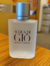 阿玛尼（GIORGIO ARMANI） 寄情水 淡香水持久男香 节日礼物送朋友 寄情水男香100ML 实拍图