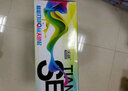 天色适用三星C480W粉盒C430 C430W C480FW C480FN C433打印机硒鼓墨盒 【1000页】K404S粉盒/黄色【国行】 实拍图