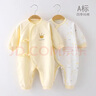 婴诗拉贝婴儿连体衣 新生儿和尚服初生宝宝爬服哈衣春秋纯棉内衣婴儿衣服 2件装-四季偏襟-皇冠黄色组合 66cm (3-6个月12-14斤) 实拍图