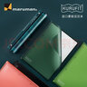满乐文日本maruman满乐文活页本超软活页夹KURUFIT可卷封面 轻薄便携 学生笔记本可换替芯 深蓝色-B5 实拍图