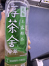 淳茶舍玉露绿茶饮料 无糖 480ml 实拍图