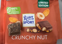 RITTER SPORT正品促销 德国进口RitterSport夹心牛奶排块运动黑巧克力100g 26年5月全榛仁黑巧克力100g 实拍图