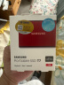 三星（SAMSUNG） 1TB Type-c USB 3.2 移动固态硬盘（PSSD） T7 红色 NVMe传输速度1050MB/s 超薄时尚 晒单实拍图