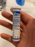 优利特尿酮试纸尿酮体生酮试纸脂肪燃烧检测试纸孕妇测试糖尿病可用 【1盒】尿酮体*1盒（无尿杯） 实拍图