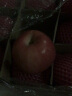 京鲜生山东 栖霞红富士苹果精品12粒 单果190g-240g 水果礼盒 晒单实拍图