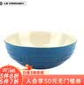 酷彩（Le Creuset）炻瓷创意沙拉水果菜盘家用15cm多功能碗多功能汤面饭碗水果沙拉 15cm马赛蓝-无原厂包装 实拍图