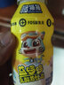 哆猫猫乳酸菌饮品原味儿童酸奶休闲饮料新西兰奶源益哆哆原味100mL*4 实拍图