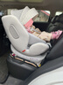 Miber汽车儿童安全座椅婴儿宝宝0-4到12岁汽车用可坐可躺360度旋转车载 perfline-云母白 实拍图