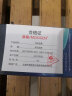 慕馨（moosen）智能保温杯企业团购商务礼品定制水杯公司年会伴手元旦纪念品礼物  智能款-天空蓝【红色高档礼盒】 实拍图