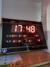 康巴丝万年历电子显示屏2025新款挂墙北斗卫星自动对时钟表客厅学校时钟 45*32cm大字数码 24英寸 实拍图
