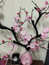 花艺赫家饰  仿真梅花枝假花摆件绢花腊梅干花桃花客厅摆设花束中式家居装饰 94cm浅粉长枝梅花【2支】 实拍图
