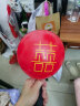 香沐源（XIANGMUYUAN）结婚红色气球装饰婚房楼梯拱门路引院子户外双层红金气球套装求婚 喜字石榴红【100个装】配打气筒 实拍图