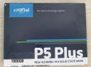 英睿达（Crucial）美光1T SSD固态硬盘M.2接口(NVMe协议 PCIe4.0*4) P5Plus 游戏高速  美光出品 PS5拓展 实拍图