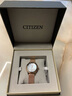 西铁城（CITIZEN）光动能机芯粉金色表带休闲时尚贝母盘女表EM0796-75D 实拍图