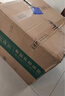 金橡树泰国进口92%天然乳胶床垫厚乳胶垫120*200*10cm单人床垫 加硬95D 实拍图
