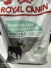 皇家狗粮消化呵护小型犬成犬全价功能粮调节肠道MD30 【消化呵护】小型成犬粮MD30 2kg 实拍图
