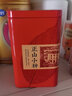 香彻（XIANGCHE）蜜香型种红茶新茶原香型无烟小种散茶罐装年货送礼佳品配礼袋 实拍图