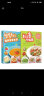 婴幼儿营养配餐食谱+儿童下饭菜（套装共2册） 实拍图