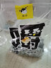 麻仔花生酥糖花生酥500g四川特产小吃零食多口味袋装 葱油味 实拍图