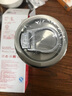 希诺（HEENOOR）塑料杯PC杯车载便携旅行杯防摔隔热杯子运动水杯树脂茶杯泡茶杯子 390毫升【本色】适中 实拍图